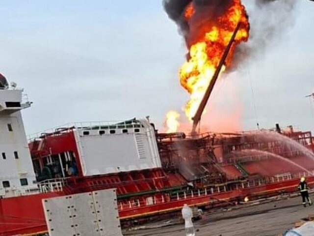    Фото: romania-actualitati.ro