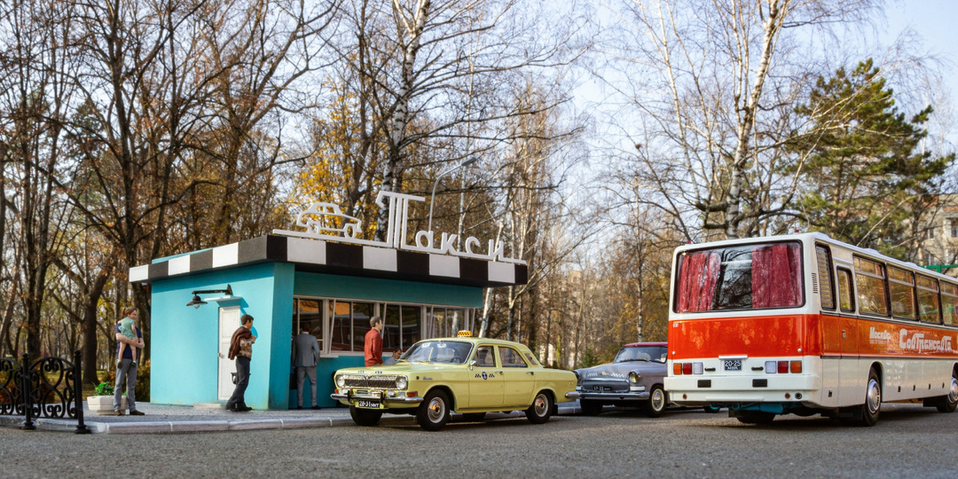 Советская диспетчерская служба такси. Масштаб 1:43.