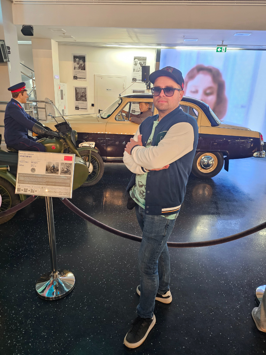 Фото автора