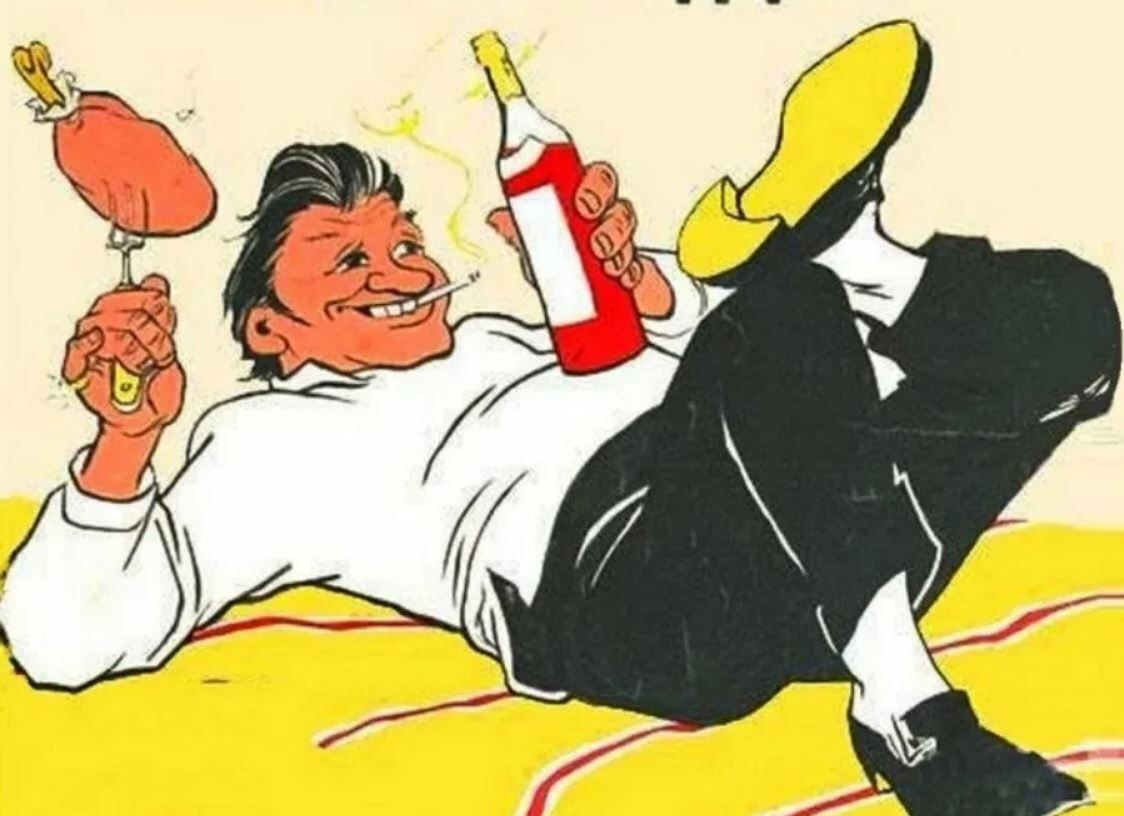 Иллюстрация из открытых источников 