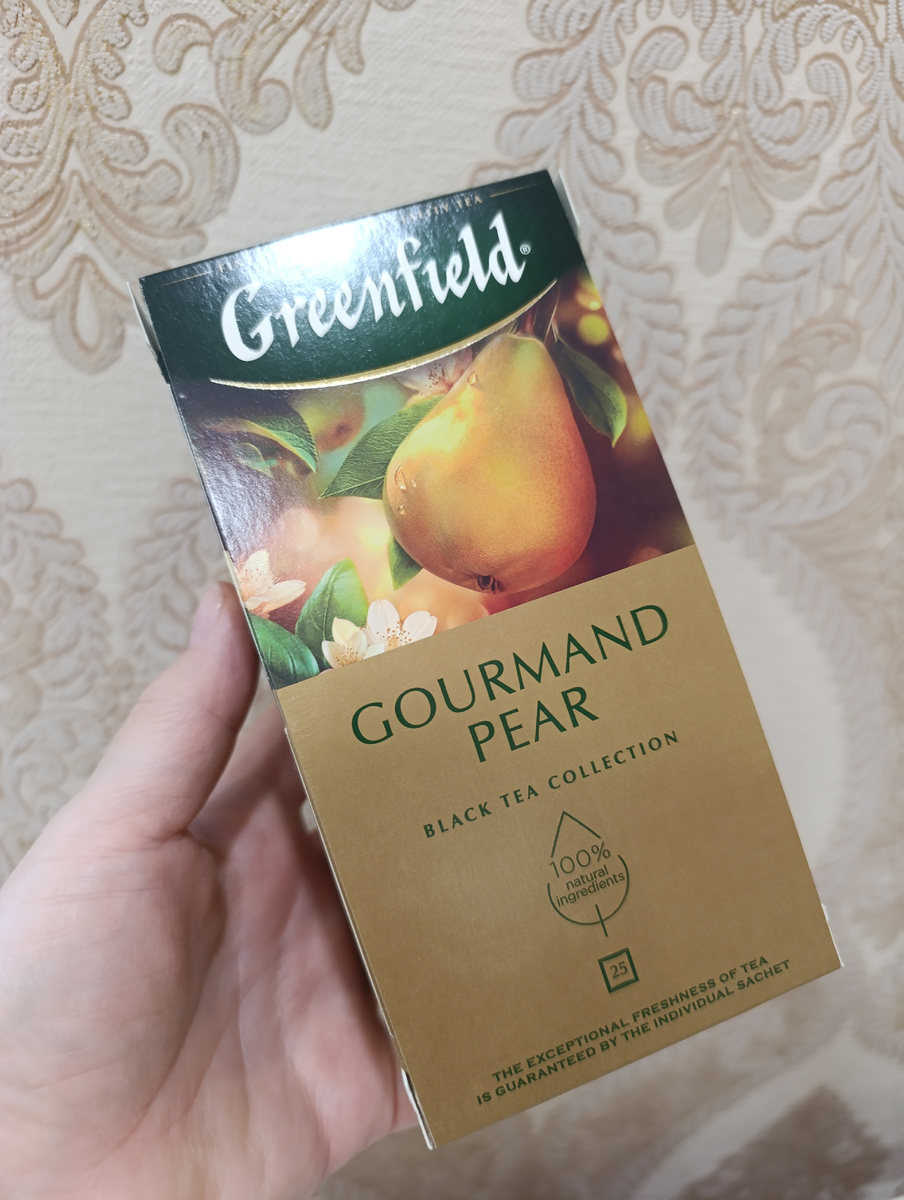 Новинка с грушей и базиликом