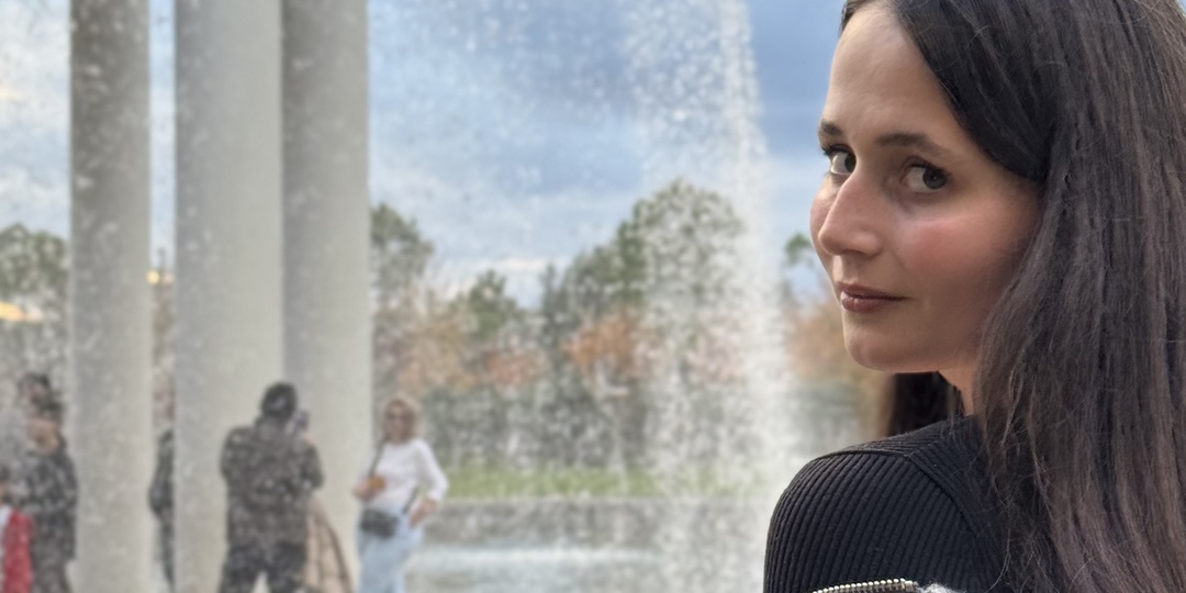 Парк Краснодар