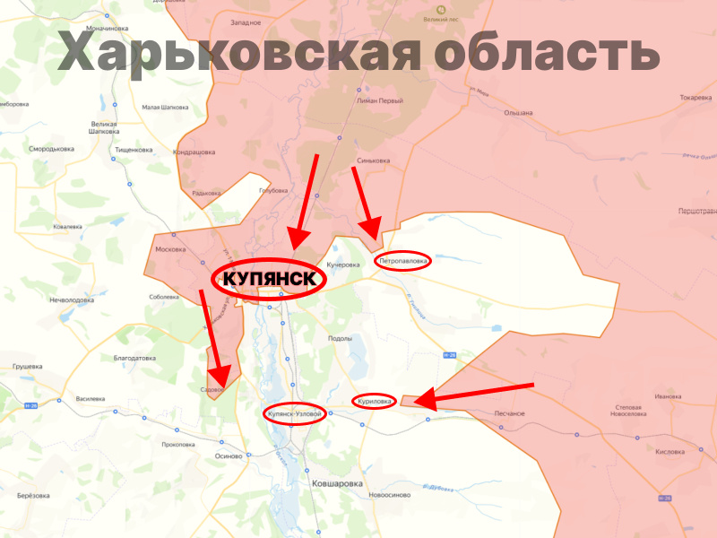 Фото на основе карт lostarmour