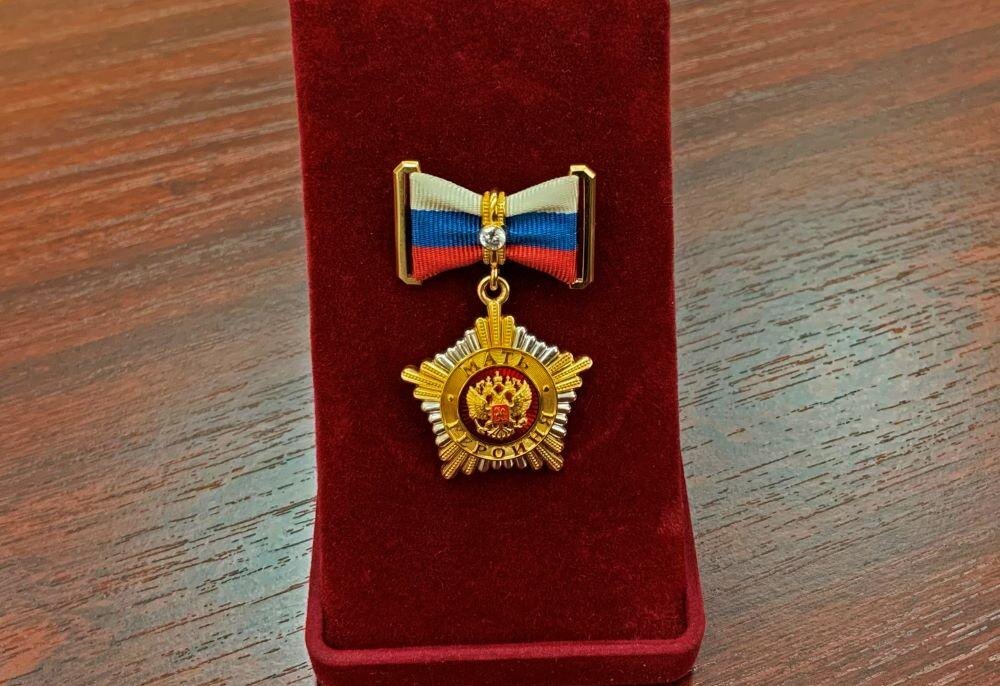    Фото: award.gov.ru