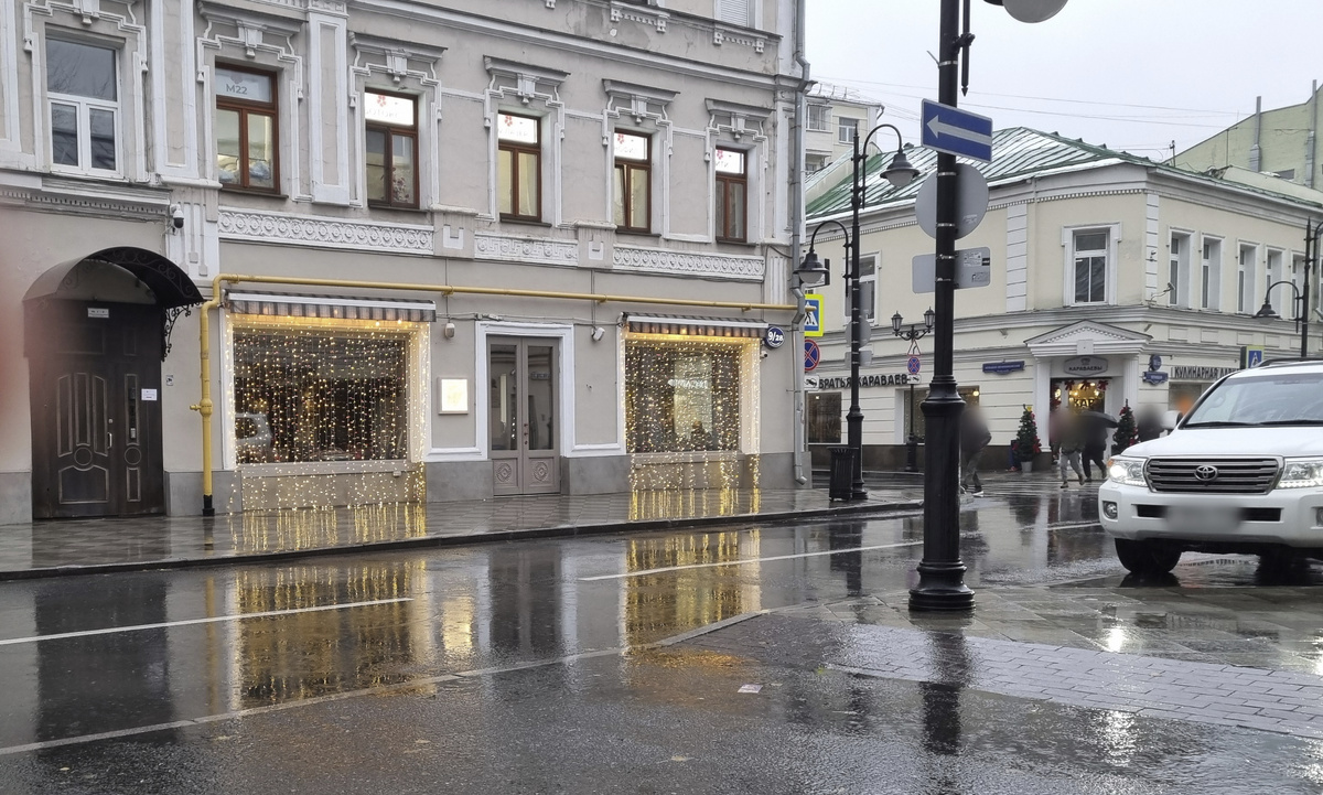 "Бардак", Пятницкая ул., 9/28с1