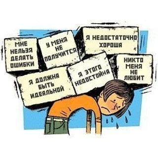 изображение из открытого источника 