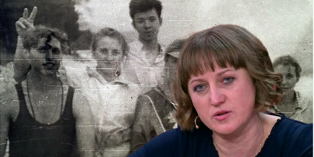 7 погибших, 1 выжившая, 0 ответов. Необъяснимая трагедия 1993 года