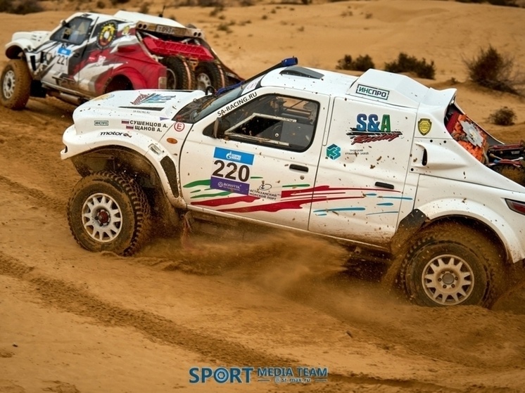   Минспорта по Астраханской области