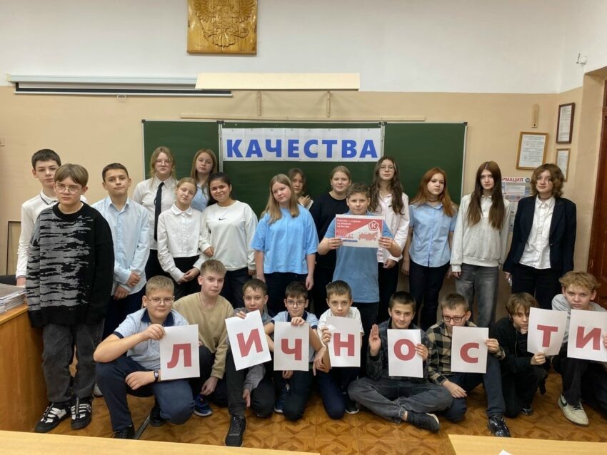    Управа Ленинского района Воронежа.