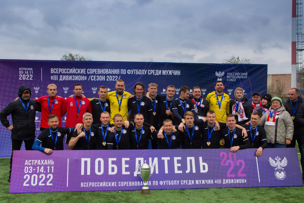 Дорожник Каменка. Фото с просторов интернета