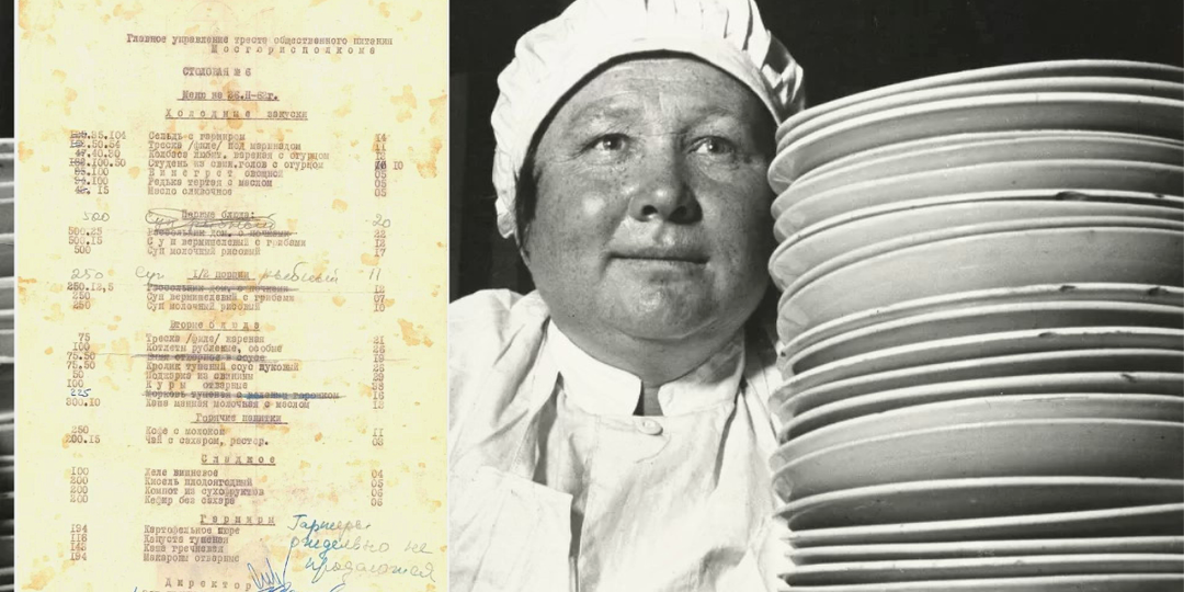 Вымя, почки, головы свиней: меню советской столовой 1962 года