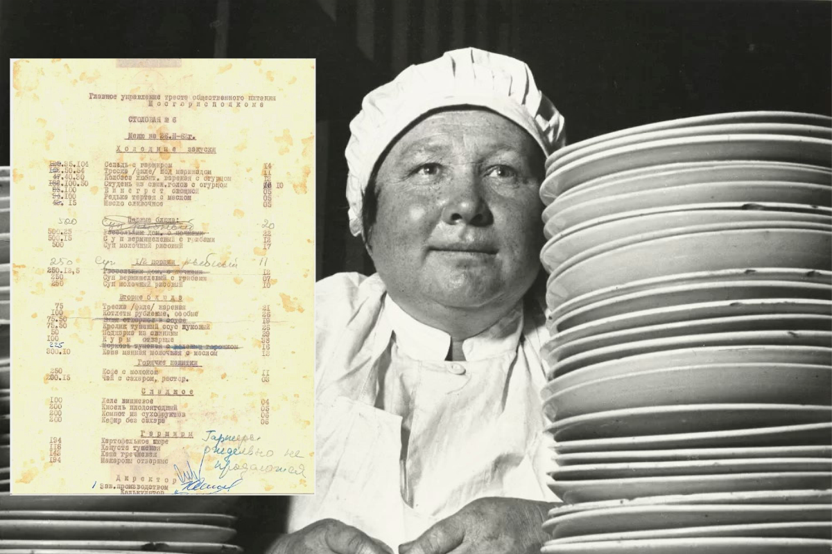 Меню на 26 февраля 1962 г., столовая № 6 Главного управления треста общественного питания Мосгорисполкома © Дом-музей Марины Цветаевой Фото © Мультимедиа Арт Музей, Москва