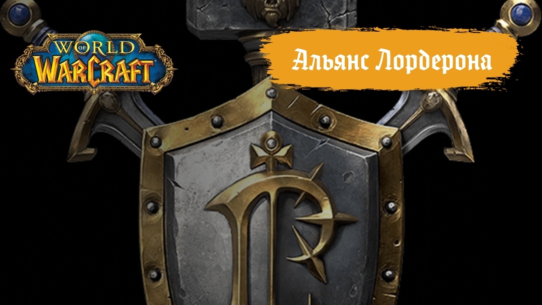 Создать карусель