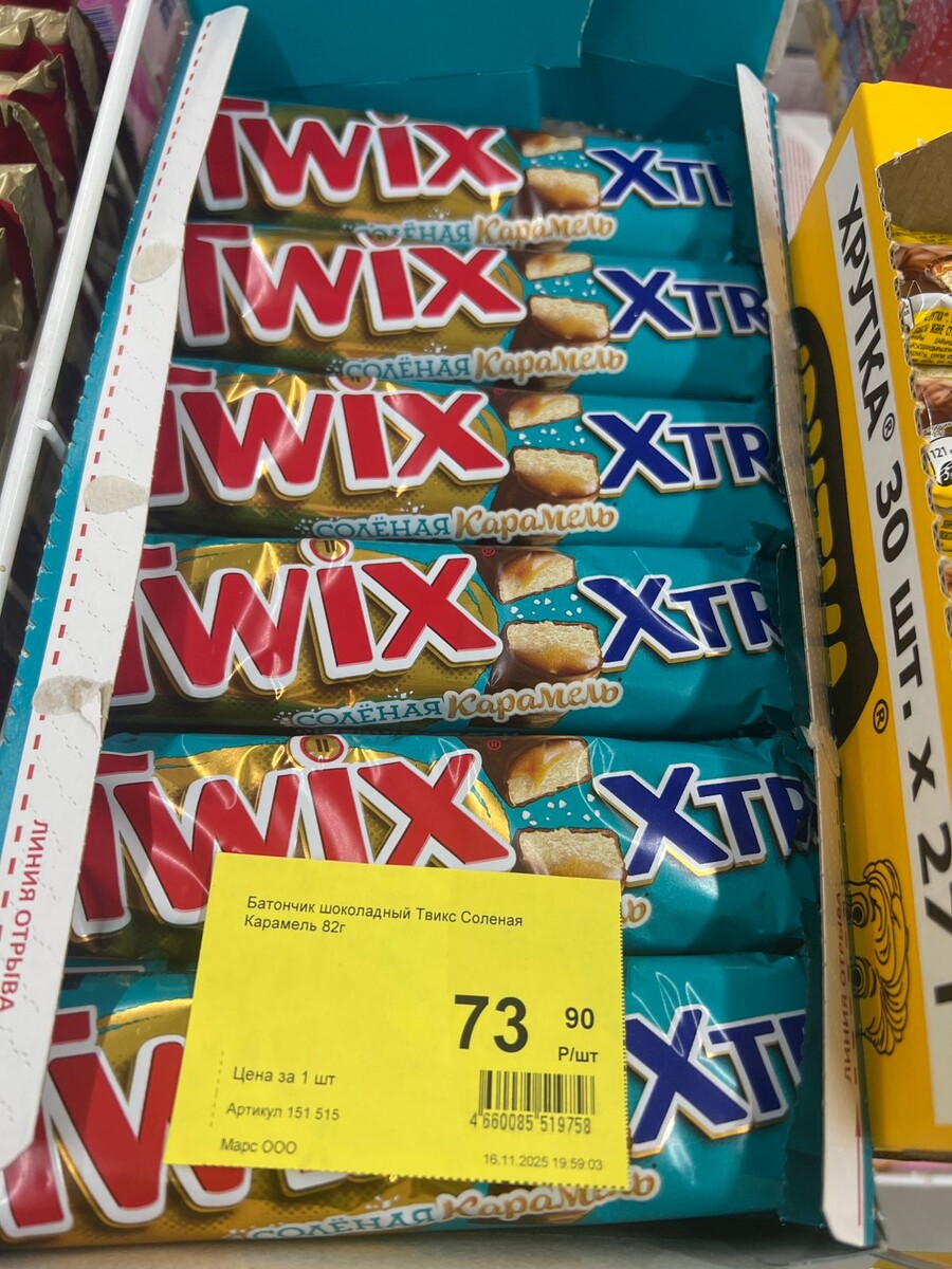 Купите лучше сладкое, и забудьте про Дзен навсегда. Здесь только модераторы имеют шансы..