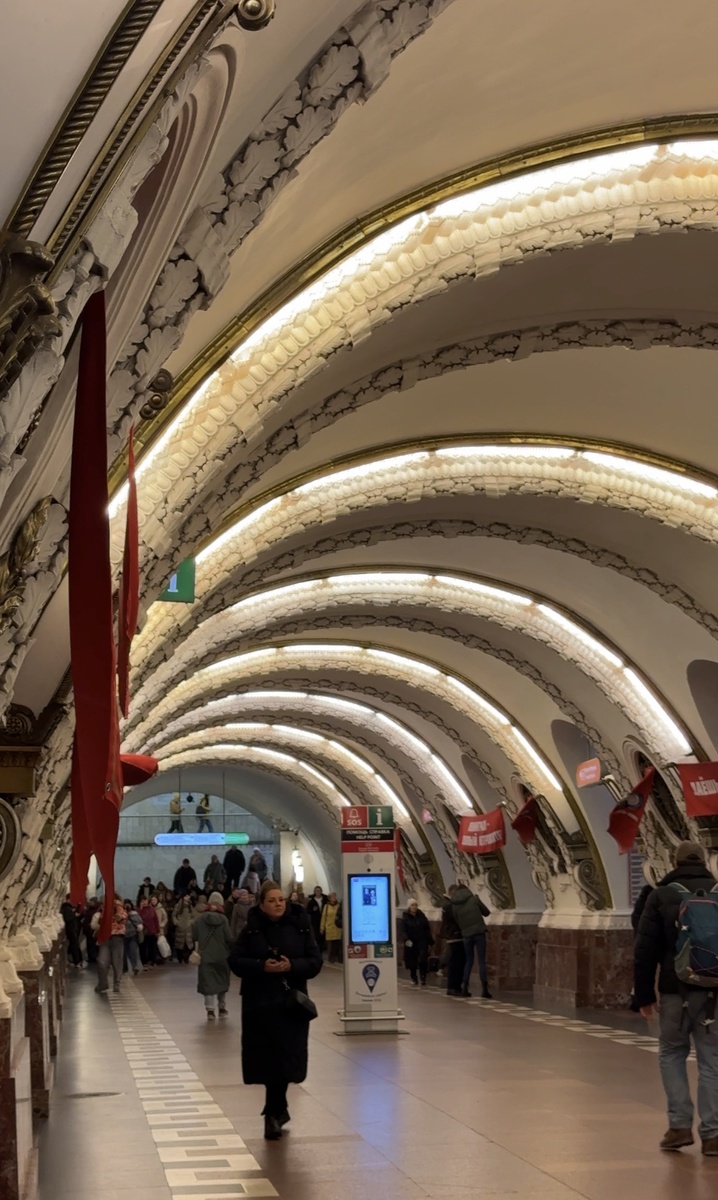 Яркая ветка 