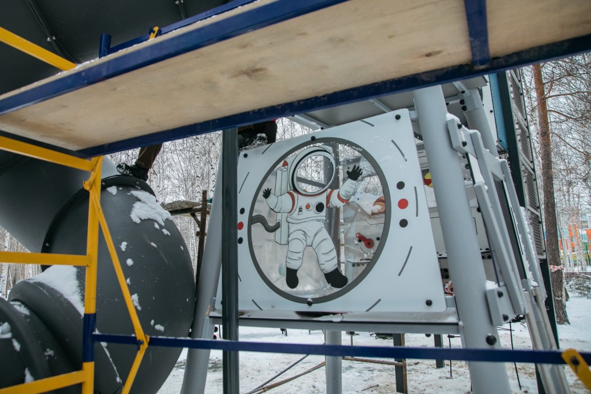    В Сургуте появилась еще одна детская площадка