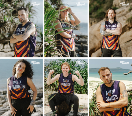 Скриншот автора