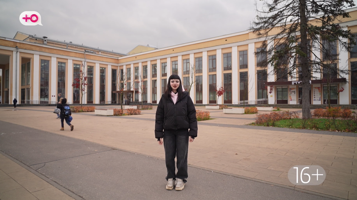 Кадр из шоу "Мама в 16" 19.11.25