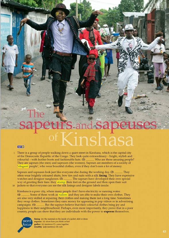 Учебник английского языка