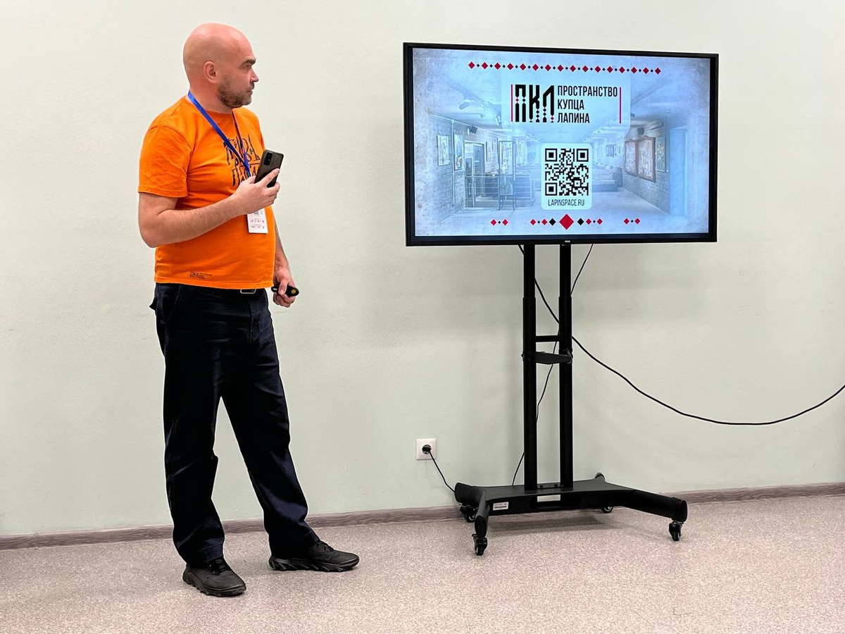 Фото: Фонд инвестиционного развития Псковской области