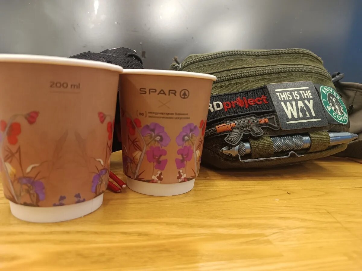 "Бамбас" от Force Line