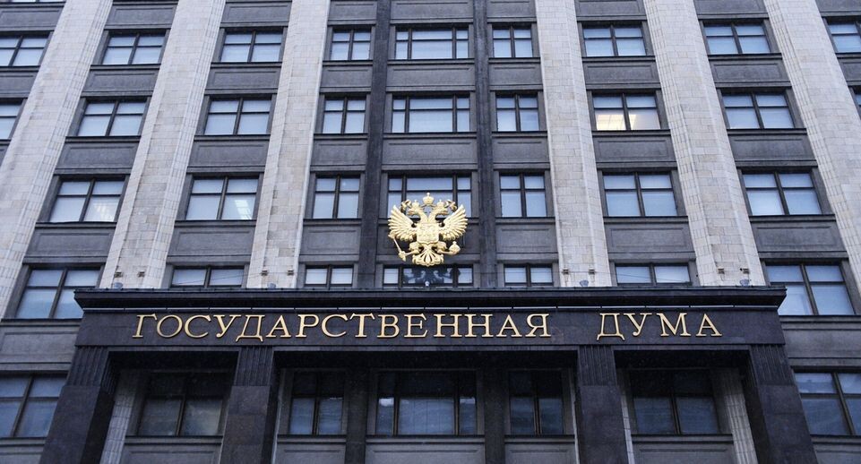    РИА «Новости»
