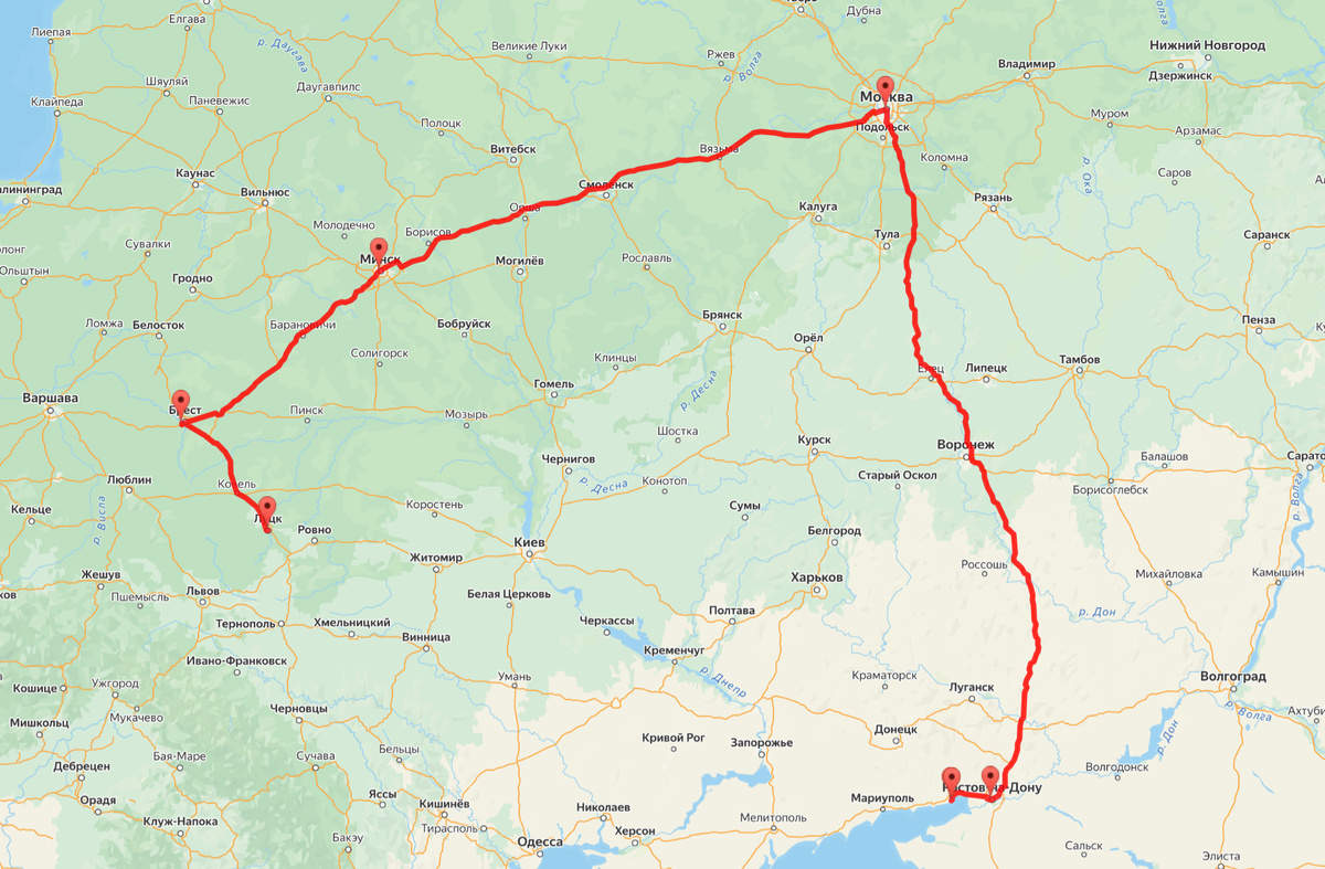 Отзыв о перевозке пассажира из Украины в Россию  +79063816791 (WhatsApp, Viber, Telegram)