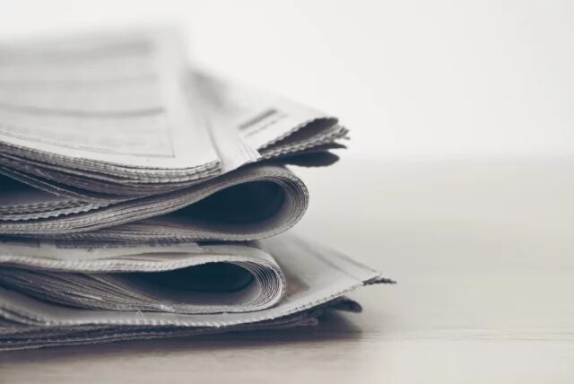    К чему снится газета?