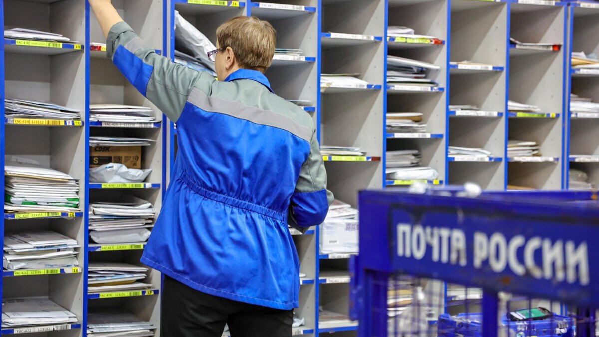    Фото: globallookpress/Roman Naumov