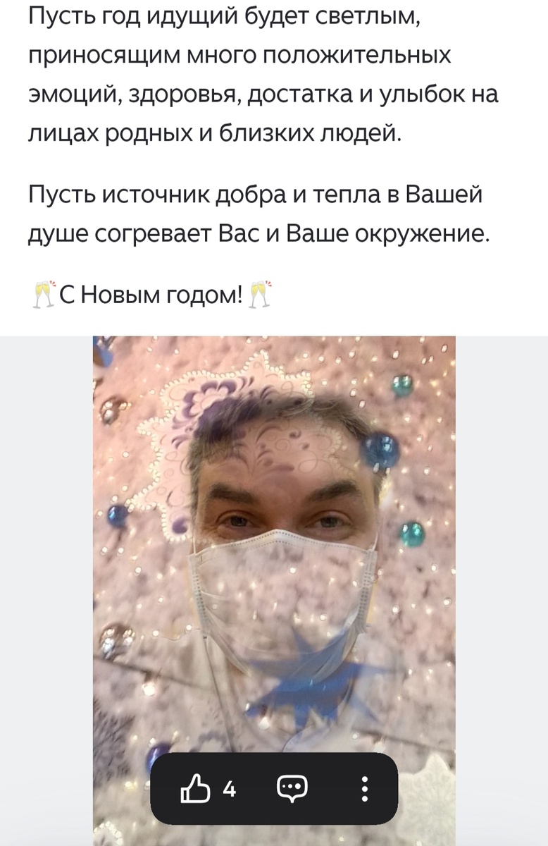 Андрей Ворыханов, автор адреса, Интересном Островской НЕ является