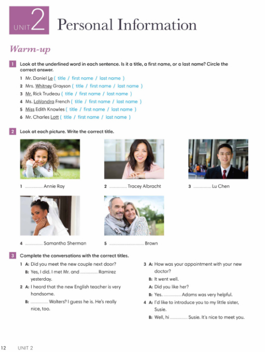 Английский язык - workbook