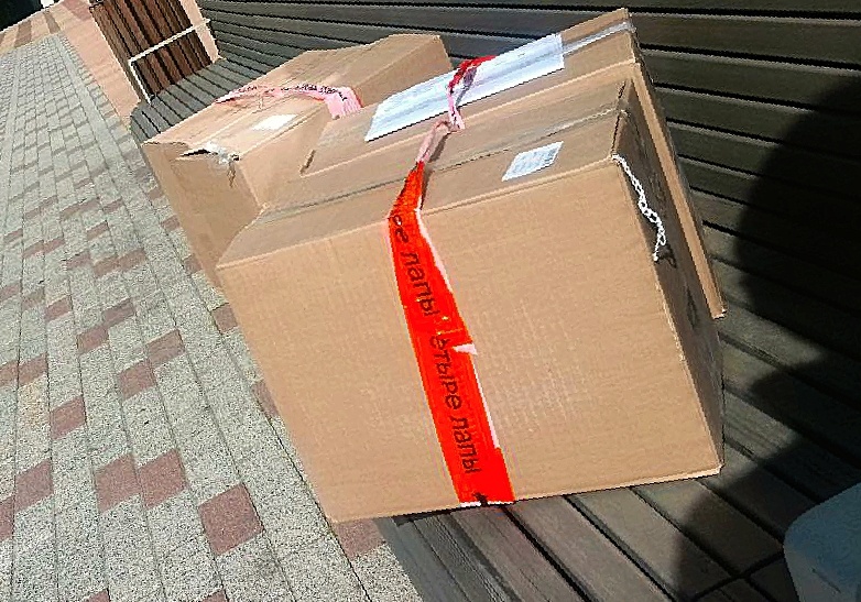 Вот такие же вот две коробки!