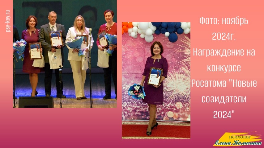 На этой фотографии мне 56 лет. Это не "хваста", а результат непрерывных усилий над сохранностью более-менее нормального веса при росте 168 см.