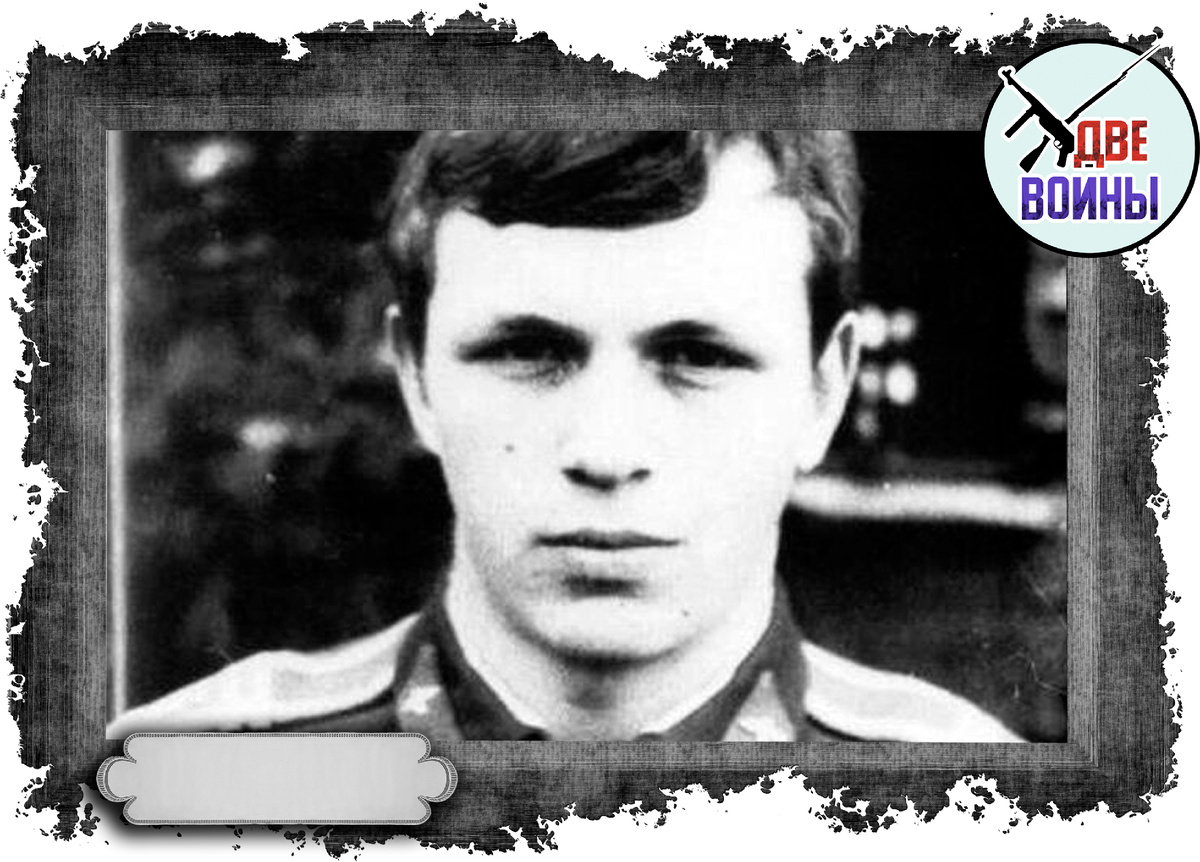 Перебежчик в молодости, ещё во время службы в Советской Армии. Фото в свободном доступе.