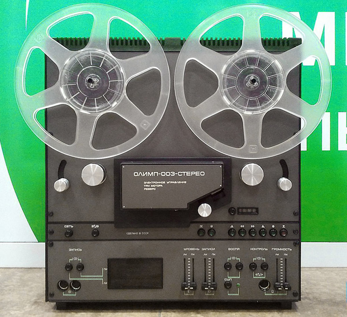 Фото: rw6ase.narod.ru