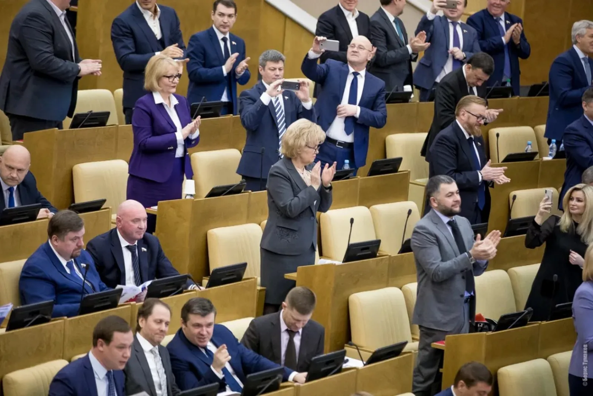 Пленарное заседаниие Госдумы. Источник изображения: сайт panorama.pub