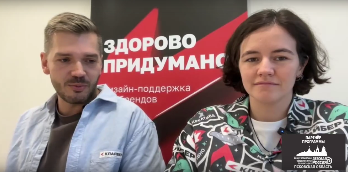 Скриншот программы