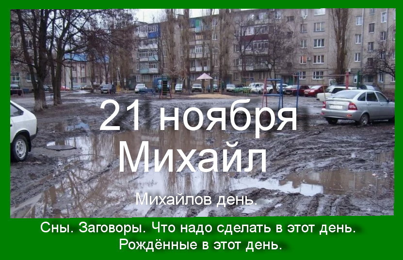 Источник : Яндекс  картинки.