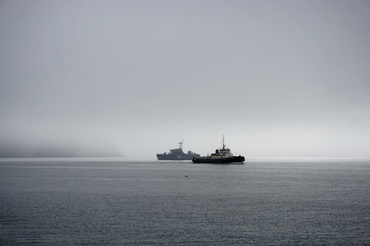 Владивосток