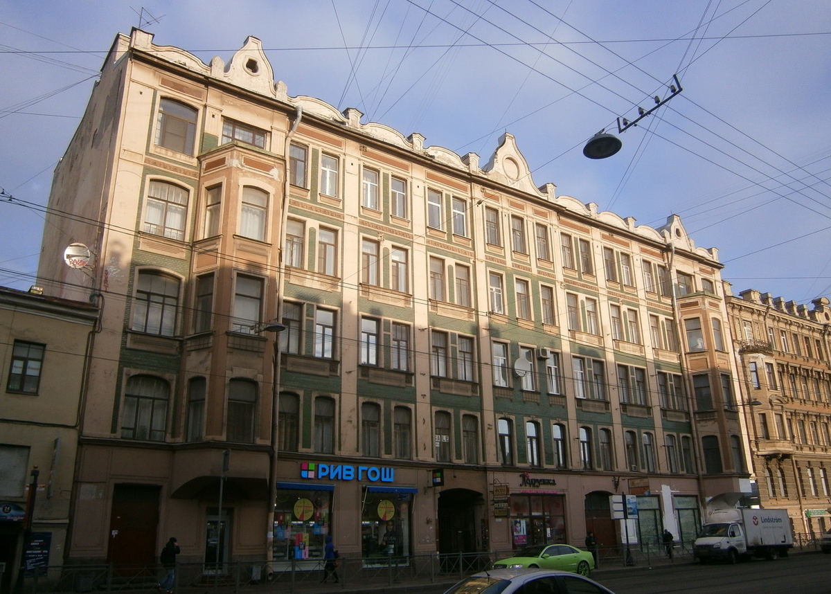 Фотографии взяты с сайта citywalls.ru