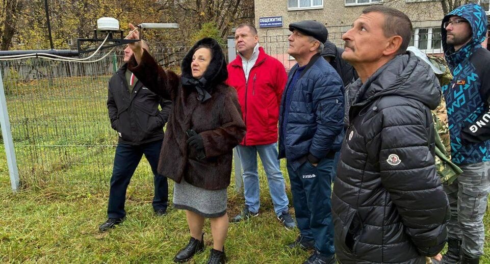    Министерство образования Московской области