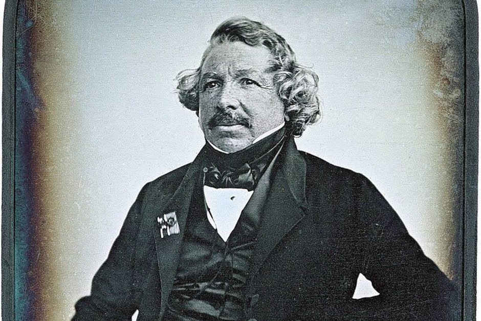   общественное достояние