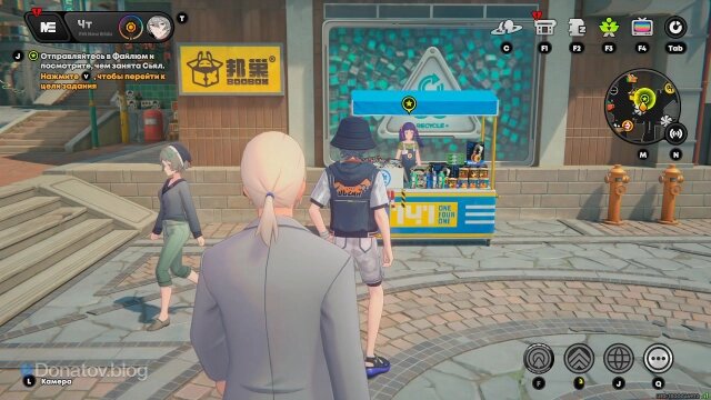    Местонахождение Сьял