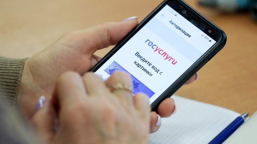    Фото: ИЗВЕСТИЯ/Дмитрий Коротаев