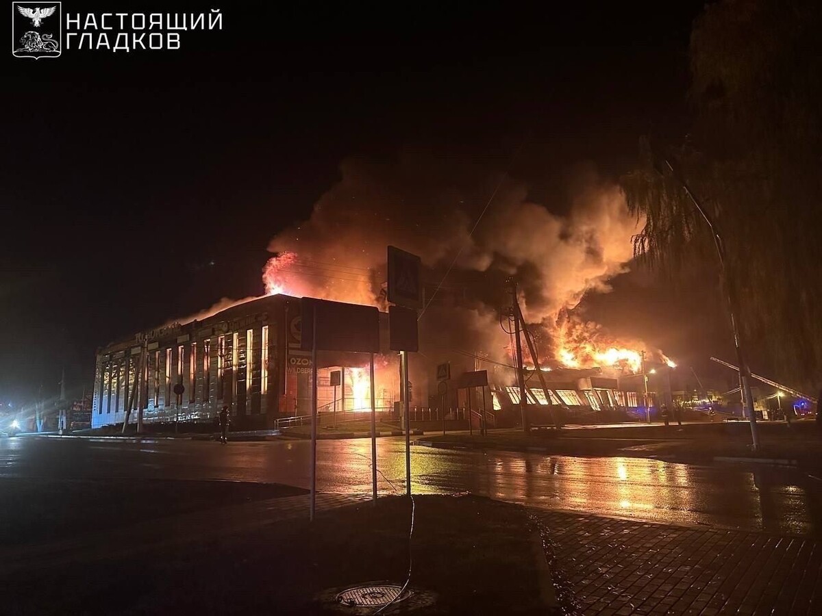    Здание после атаки БПЛА в Белгородской области