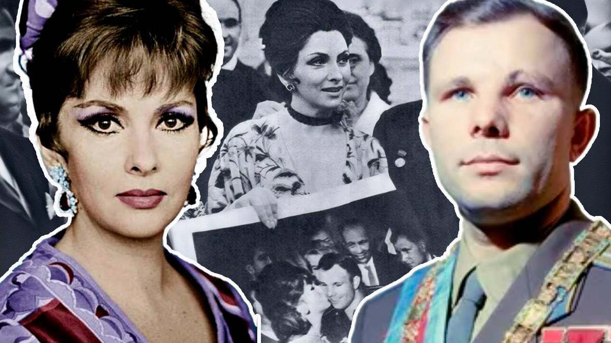 Коллаж от автора