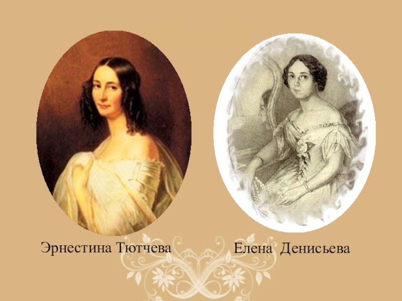 Изображение из открытых источников