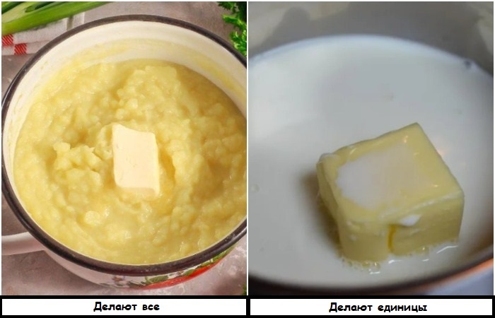 Растопите масло в горячем молоке