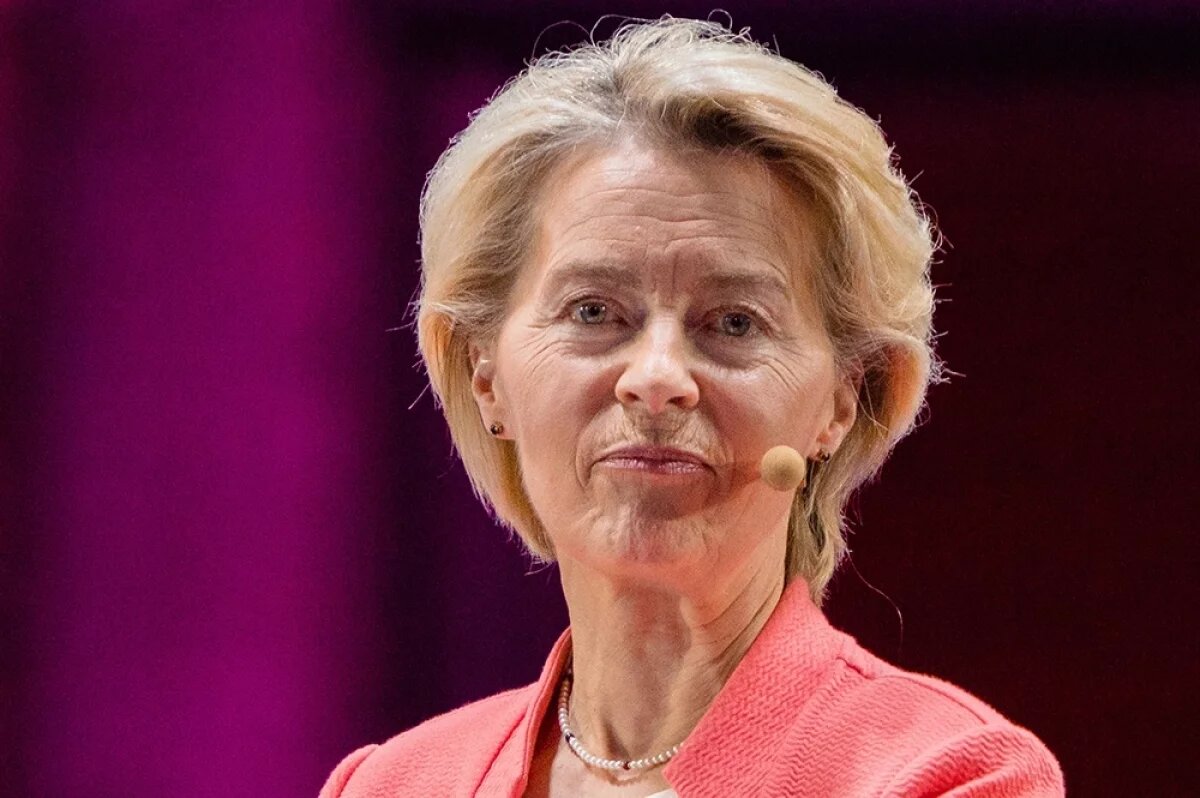    Урсула фон дер Ляйен.