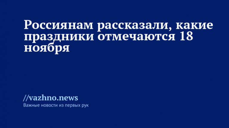    Фото: РИА Новости/Илья Питалев